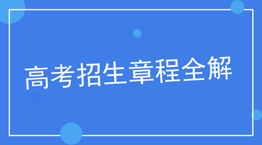 湖南工程大学_湖南大学工程学院_湖南大学工程管理