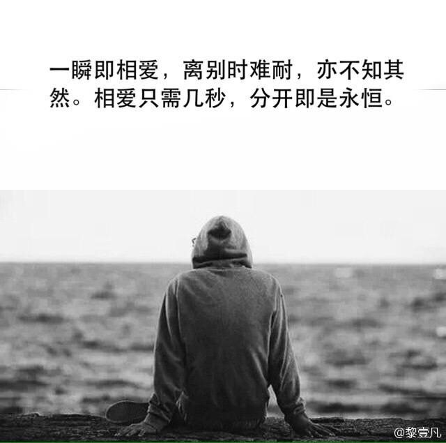 sara拜拜爱过mp3_拜拜爱过mv_歌词拜拜爱过