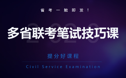 进行成绩查询_查成绩的入口_国二成绩查询