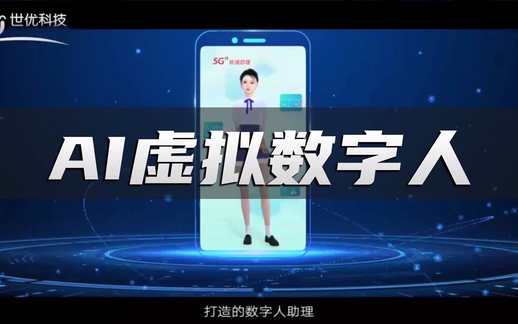 与问世意思相近的词语_问世的近义词_问世近义词是什么词