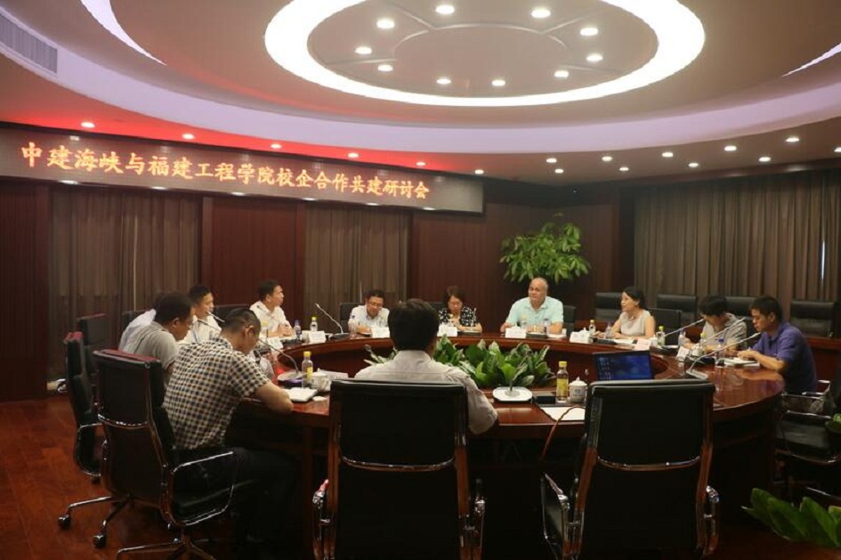吉林省住建厅新厅长_吉林省住房和城乡建设厅厅长_吉林省住建厅