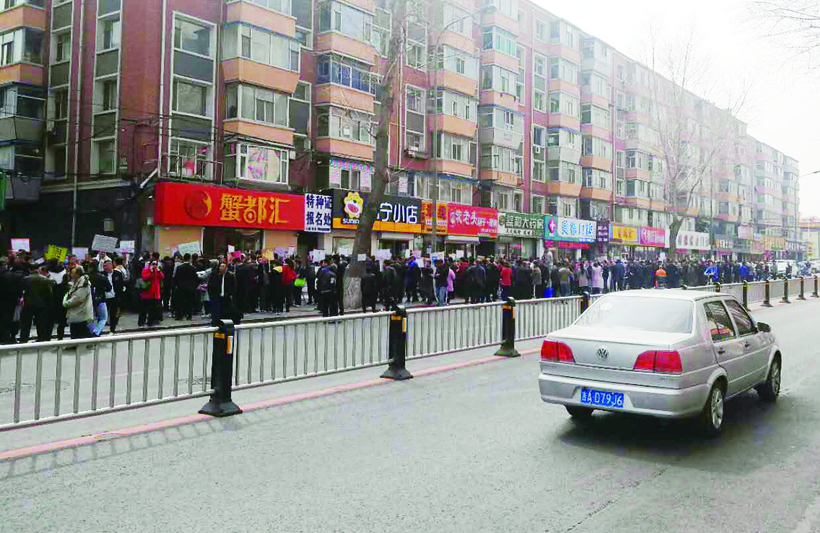 舒兰市属于哪个省市_舒兰是市还是县_舒兰市是地级市吗