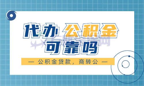 社保平台北京服务电话_社保平台北京服务平台官网_北京社保服务平台