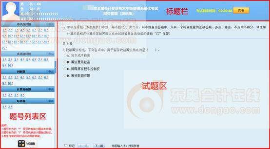 2024社工师报名时间_社工师报名时间2020_社工师报名考试时间