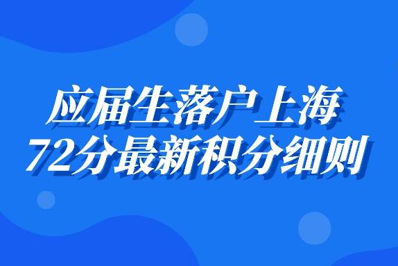 天津会计从业资格证书_天津市会计从业资格证_天津会计从业资格考试