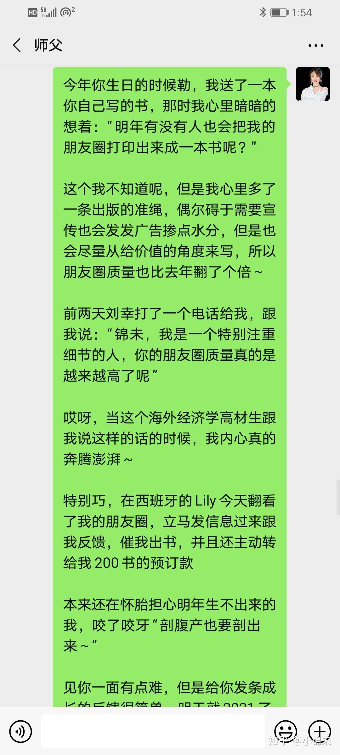 暑假读好书2021_好书暑假读本推荐_暑假读一本好书