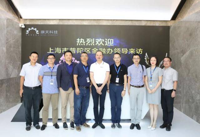 北京石油化工学院远程教育_北京石油化工学院网络登录_北京石油化工学院教育在线