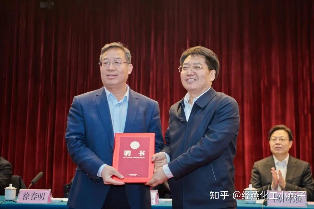北京石油化工学院综合教务在线_北京石油化工学院教务_北京石油化工学院教务处在哪