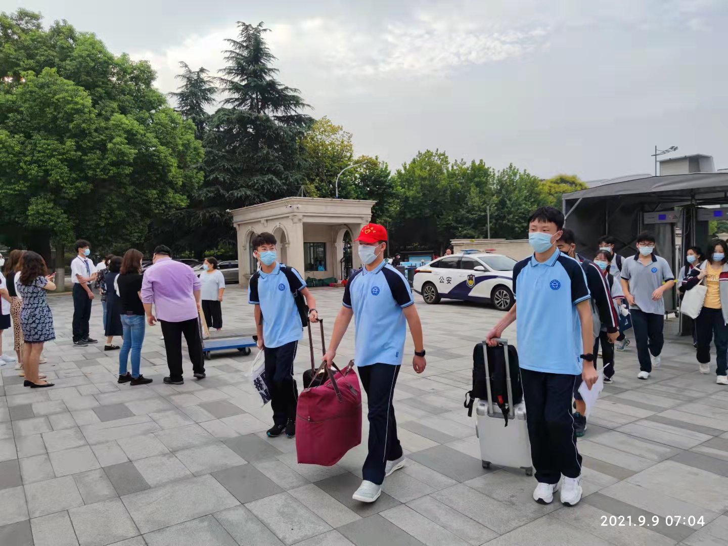 上海综合素质评价_上海综合素质评价_上海学生素质综合评价