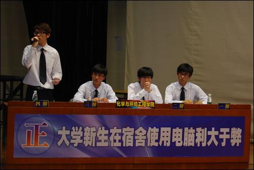 民办大学中国排名_民办大学中国有多少所_中国民办大学