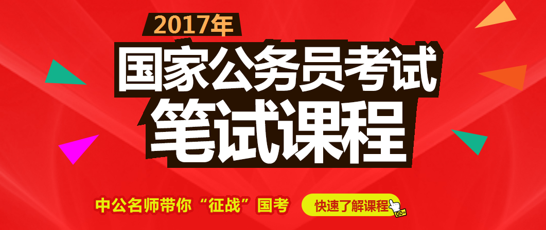 老师让我们考试_考好老师让你做一次H_老师要考试怎么办