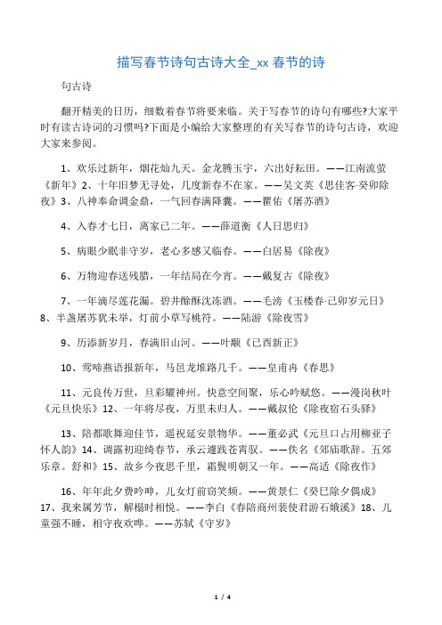女人自律生活句子简短_女人精致自律生活句子_女人自律的短句
