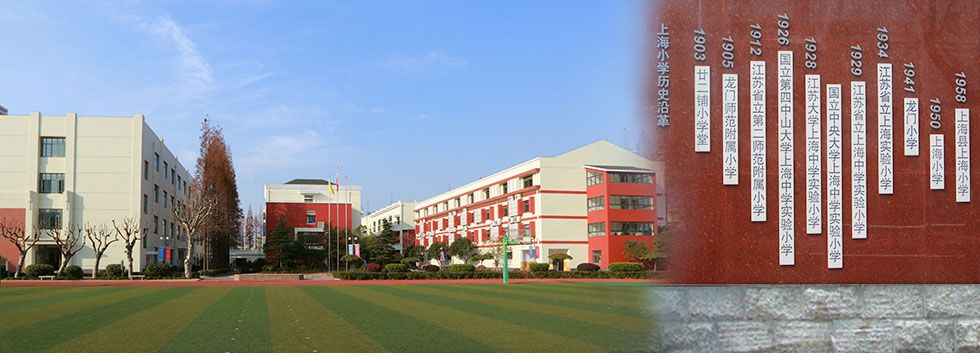 华南师范增城学院几本_华南师范大学增城学院怎么样_华南师大增城学院几本