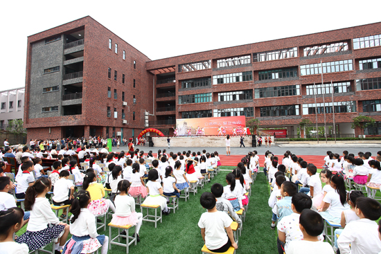 华南师大增城学院几本_华南师范大学增城学院怎么样_华南师范增城学院几本