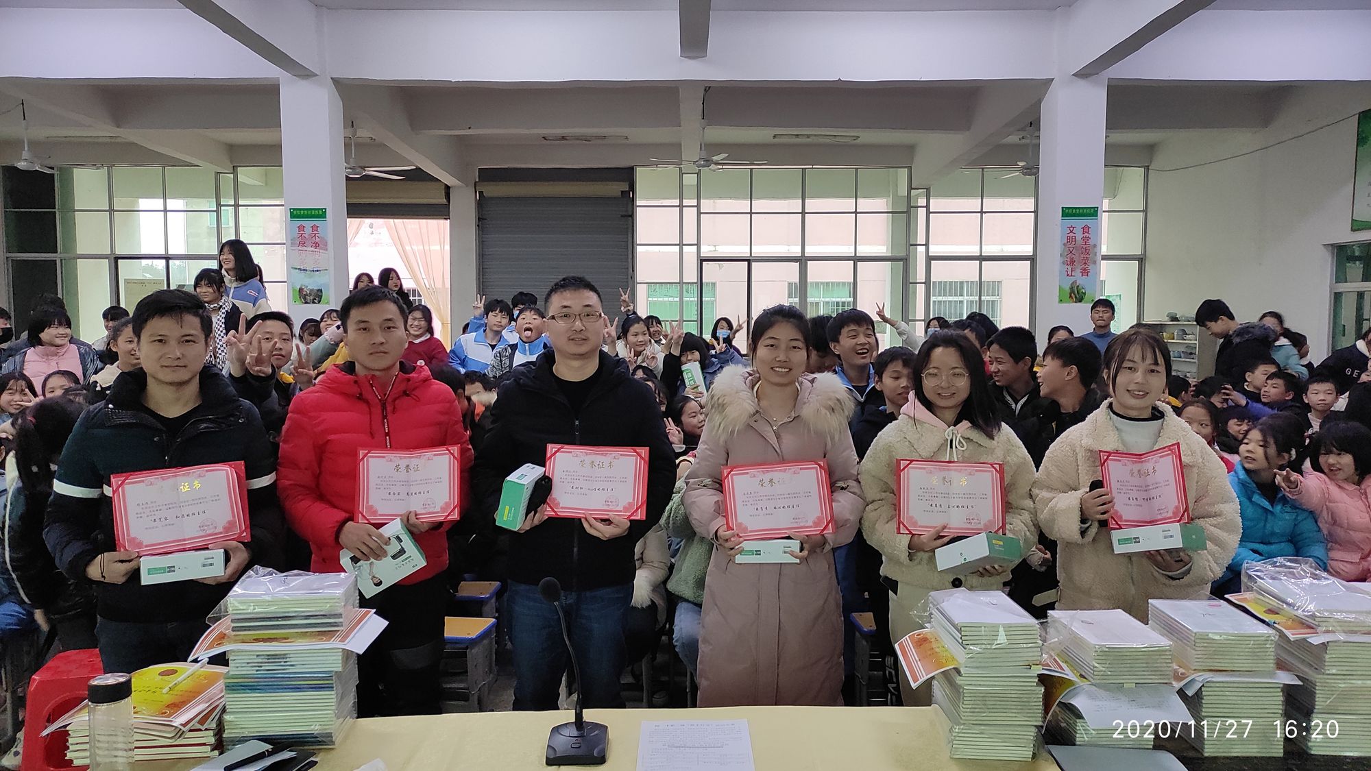 六安市第一中学_六安一中本部_六安一中全称