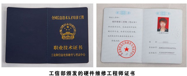 国家摄影师职业资格证书有用吗_国家摄影师职业资格证书_国家级摄影师资格证