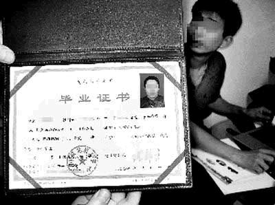 大专结业怎么补学历_大专结业证怎么补救_大专结业还能补考吗