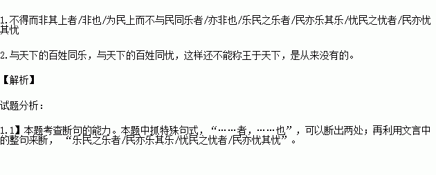 水深火热的成语接龙_水深火热成语接龙_成语接龙水深火热热火朝天