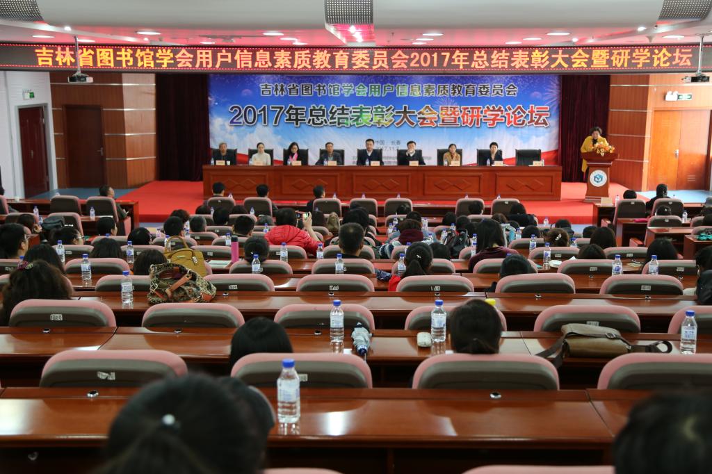 天津师范大学教务管理_天津师范大学教务处电话号码_天津师范大学教务处