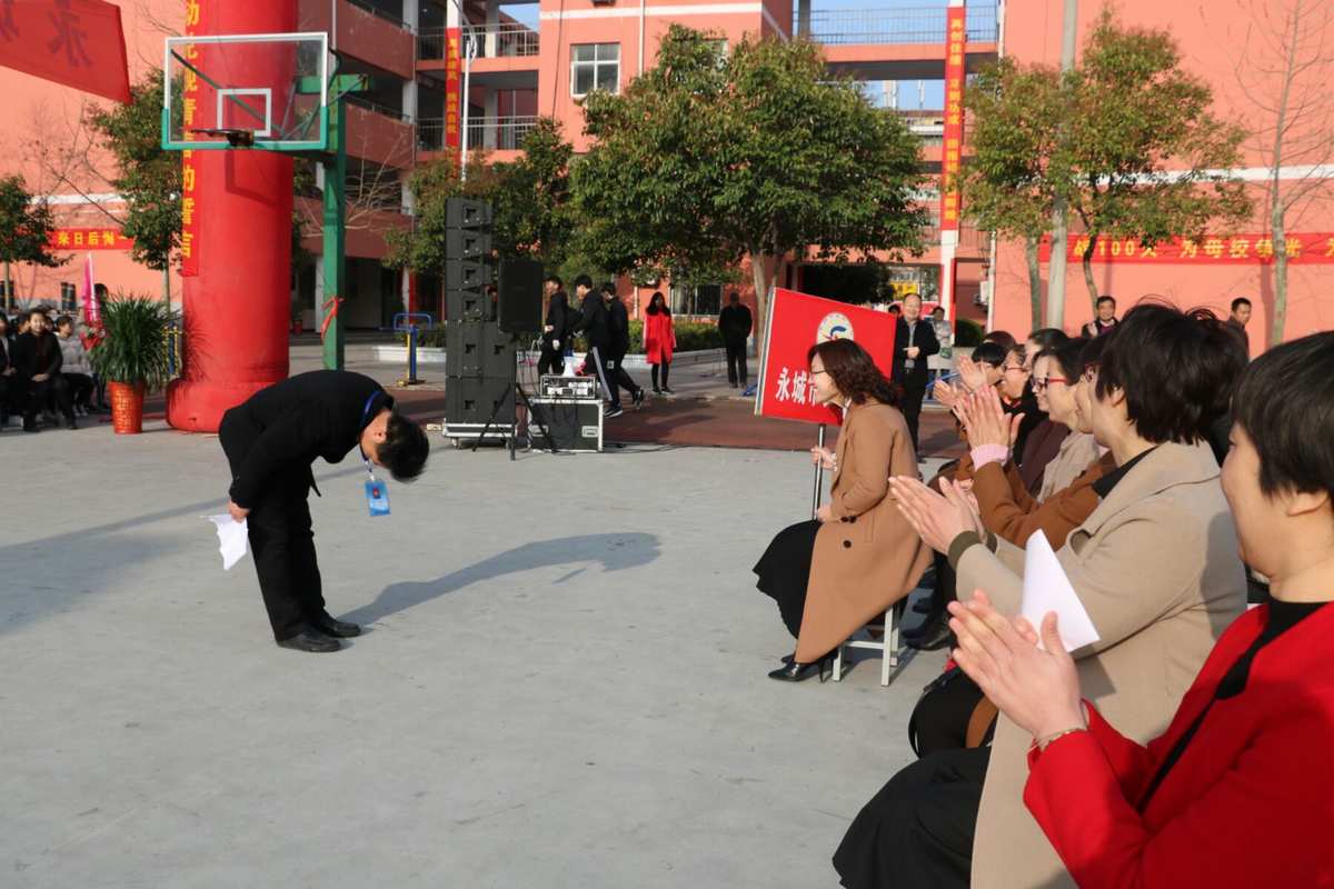 话语园长感恩老师的话简短_园长感恩老师的话语_园长感恩老师煽情的话