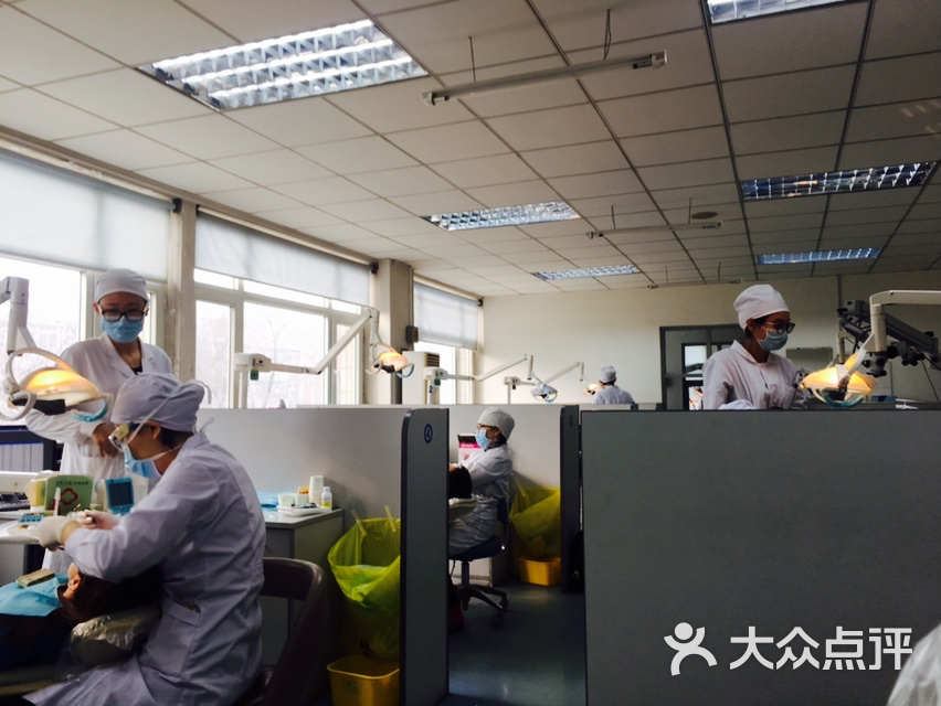 口腔医学收分较低的大学_口腔医学最低分的大学_口腔医学低大学分数线高吗