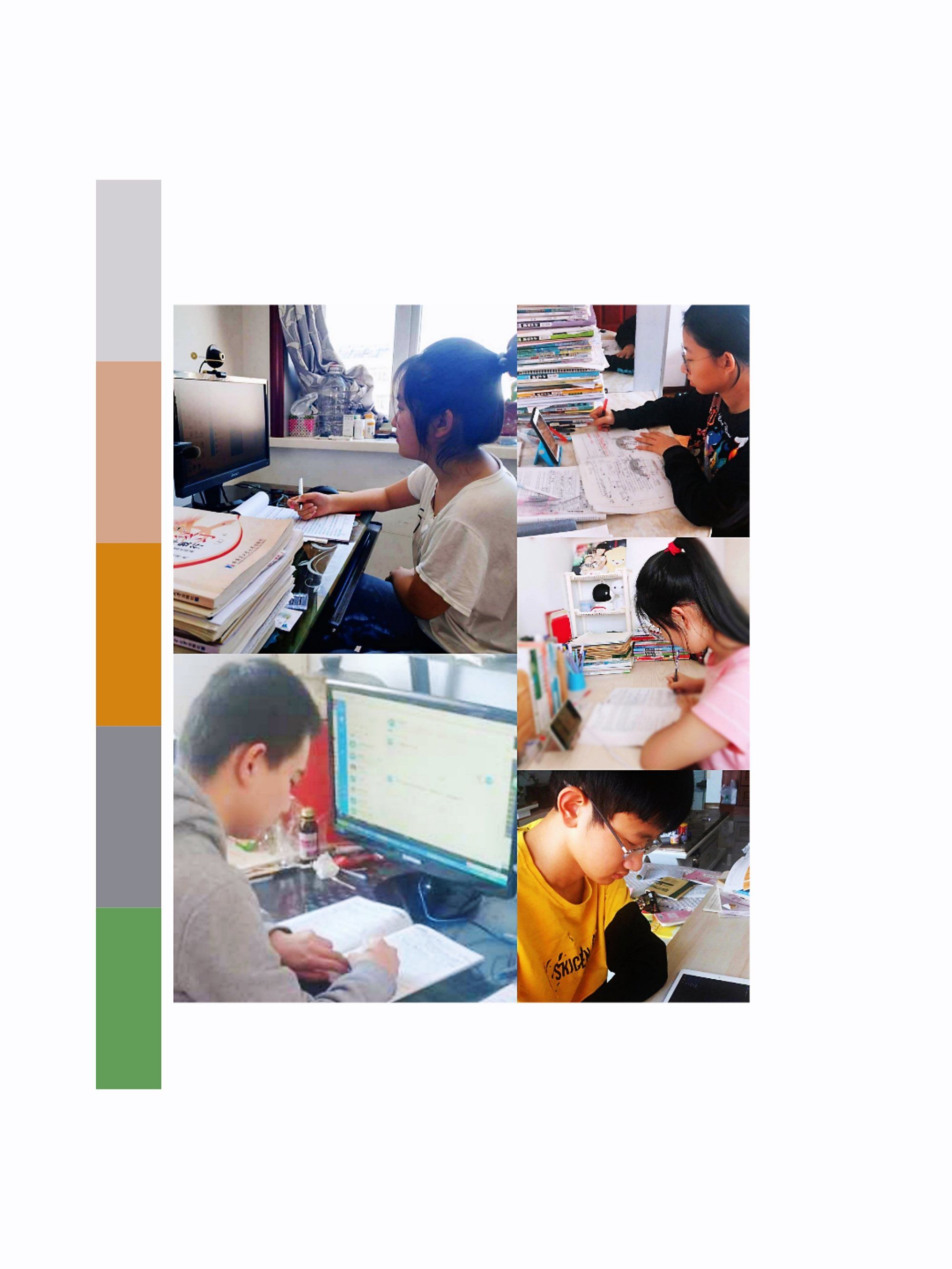 小班教学计划上学期_幼儿小班教学计划_小班教学计划