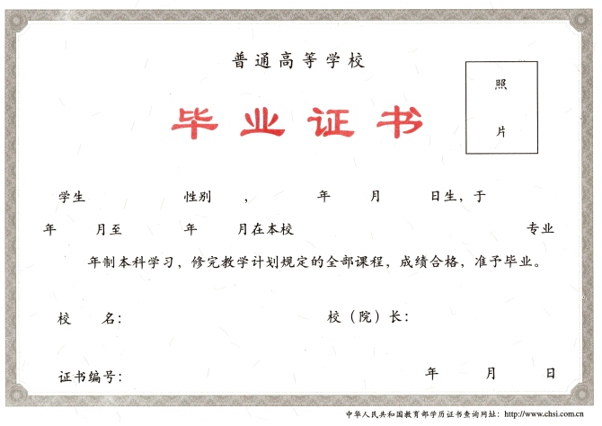 初中毕业上大专_大专初中毕业上大专难吗_大专初中毕业能上吗