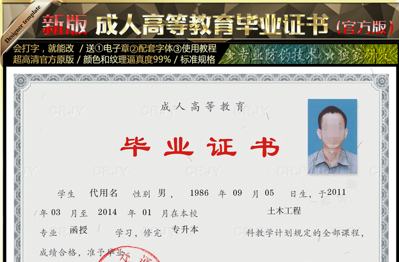 大专初中毕业上大专难吗_大专初中毕业能上吗_初中毕业上大专