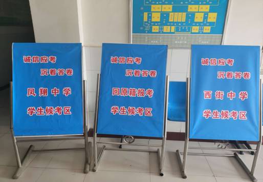 山东学业水平考试登陆入口_山东省学业水平考试登录入口官网_山东学业水平考试官网登录入口