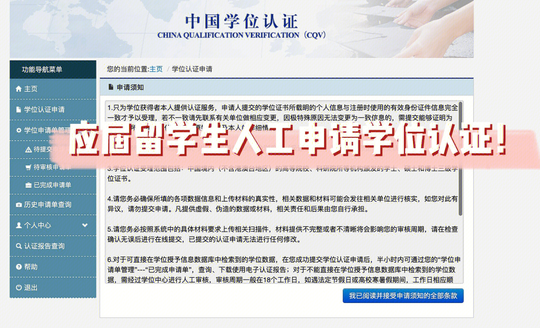龙岗教育基础课_龙岗基础教育科_深圳龙岗基础教育科