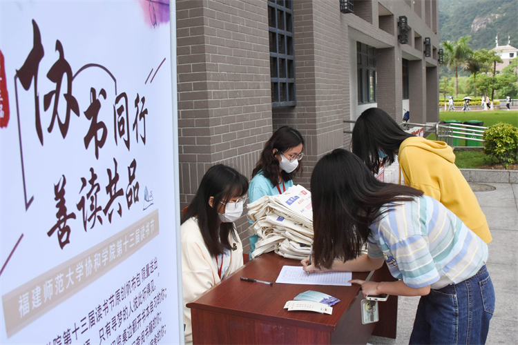 湖北师范文理学院招生信息网_湖北师范学院文理学院网站_湖北省师范学院文理学院