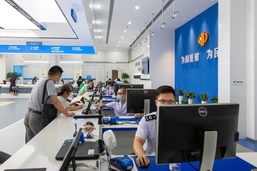国税网上办税大厅_国税网上办税服务厅登录_国税网上营业厅