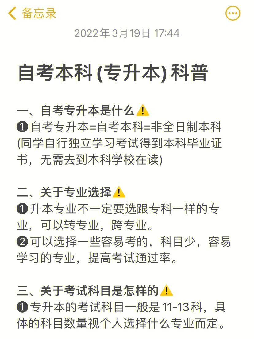 全力以赴的动物属什么生肖_25欧元多少人民币_湖北职业技术学院