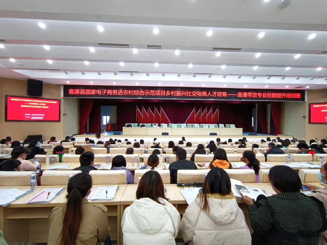 文山教育网信息中心招聘_文山教育信息网_文山教育信息网官网