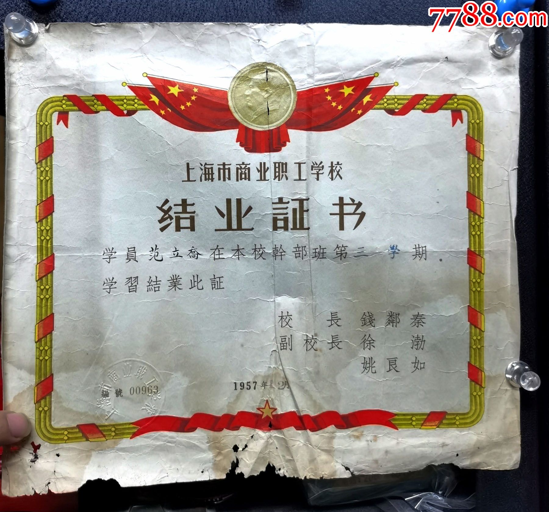 武汉大学招生与就业处_武汉大学招生就业信息网_武汉大学就业信息网登录入口