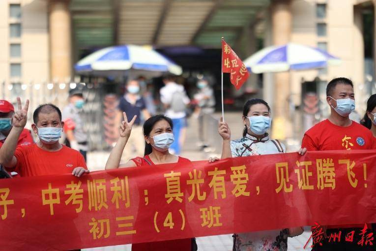 2021高考专列_唯一高考专列开行_全国唯一高考列车