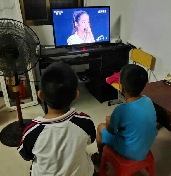 安徽大学iptv_安徽广播电视大学网站_安徽大学广播台