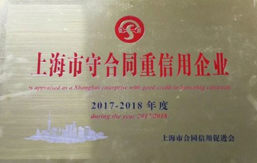北京市企业信息网_北京企业信息_北京企业信息网进入官网