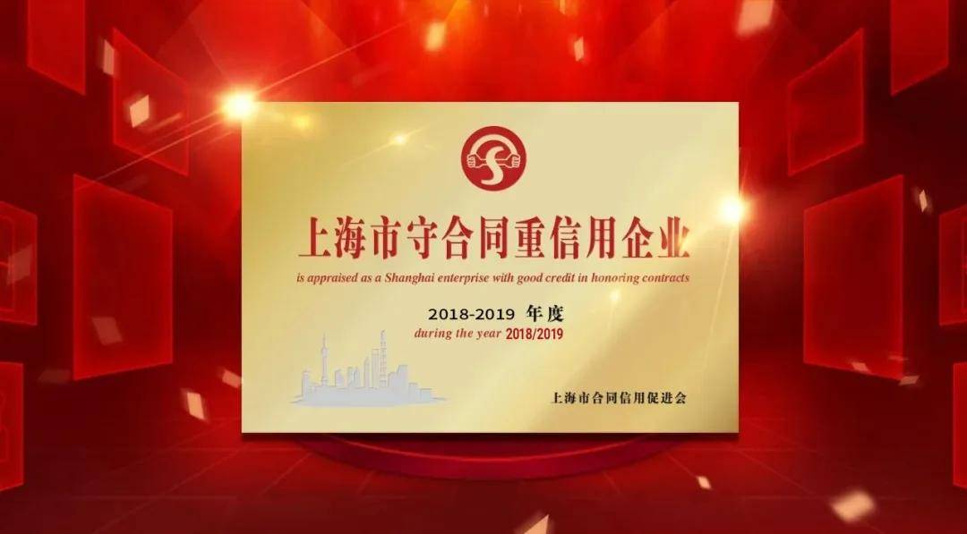 北京企业信息网进入官网_北京市企业信息网_北京企业信息