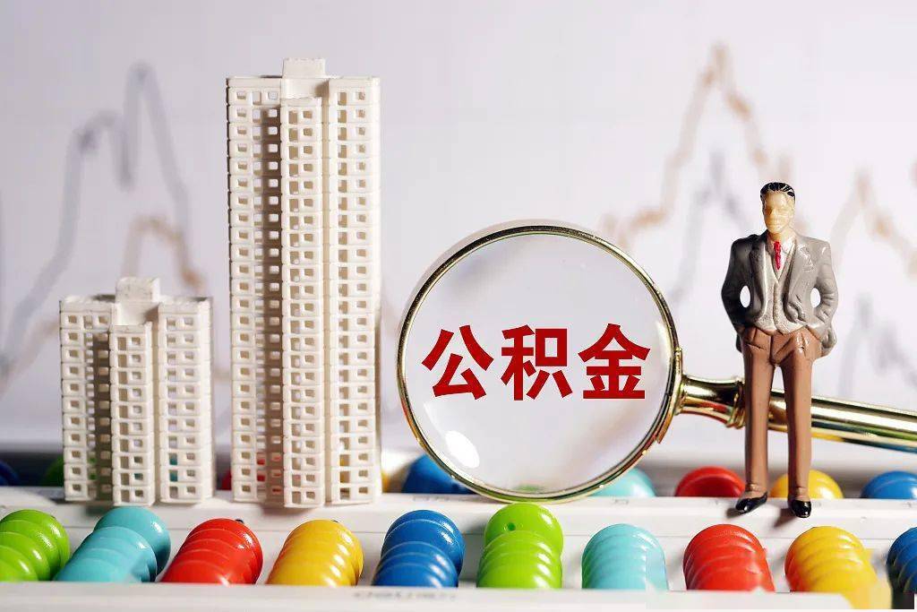 下载济南人社局官网_济南市社会经济调查局_济南人社局网站