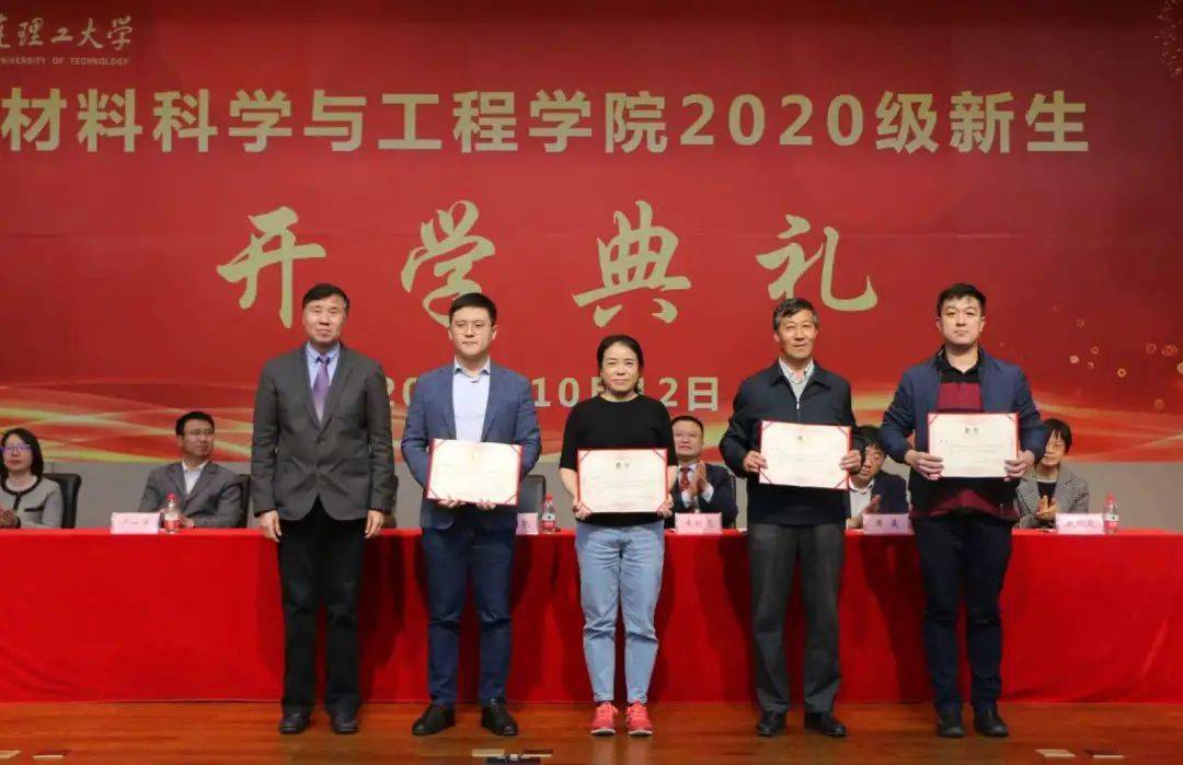哈尔滨理工自考大学有哪些_哈尔滨理工大学自考办_哈尔滨理工大学自考