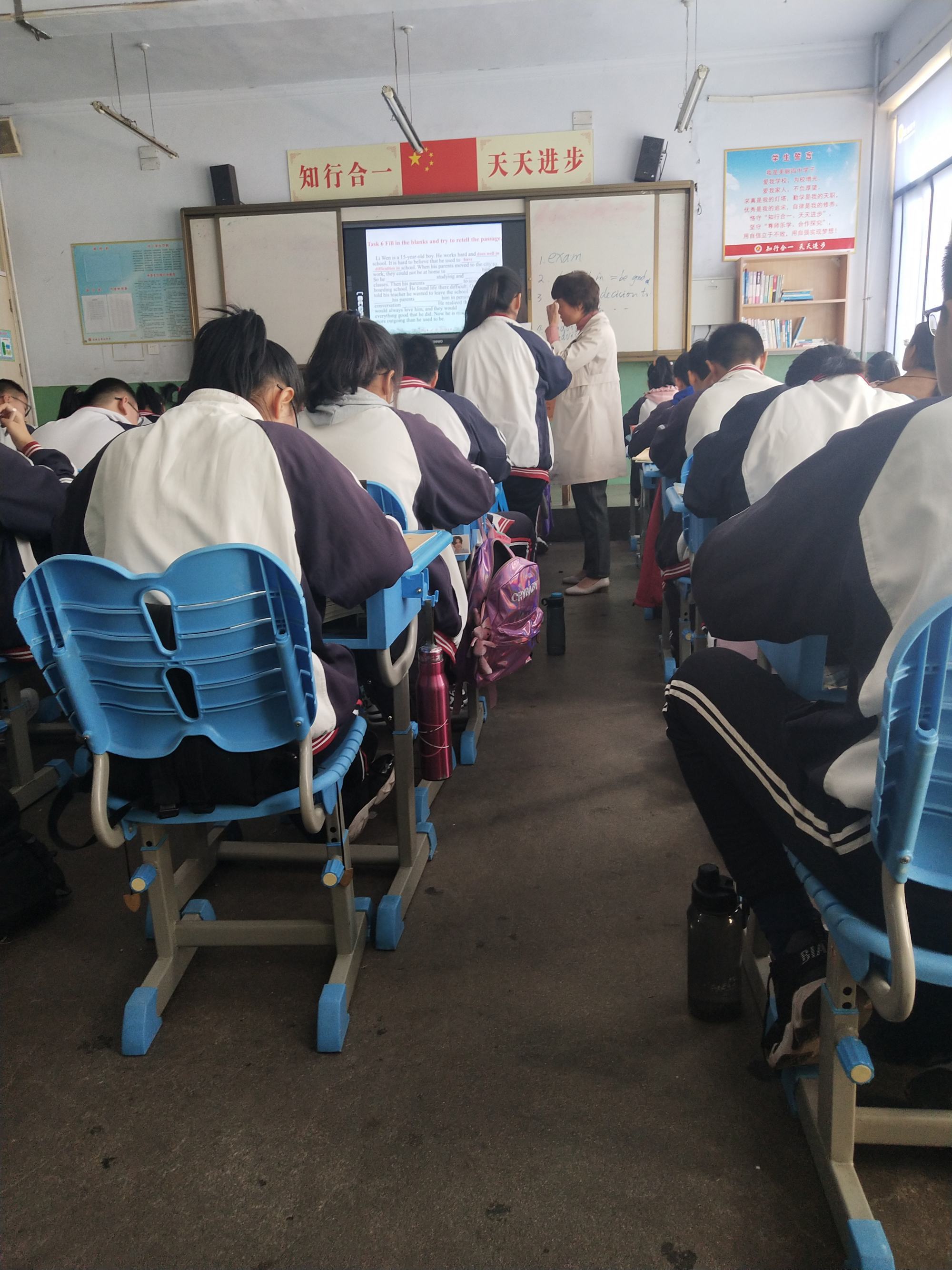 名师空中课堂有什么用_名师空中课堂什么意思_名师空中课堂登录平台