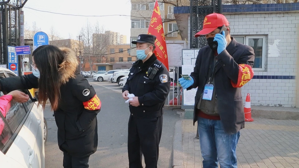 2021整顿教育心得体会辅警_教育整顿心得体会 辅警_2021年整顿心得体会辅警