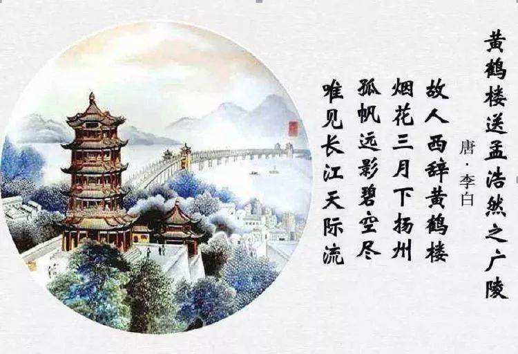 军收河南河北的诗意_闻官军收河南河北的诗意_军收河南河北闻官军收河南河北