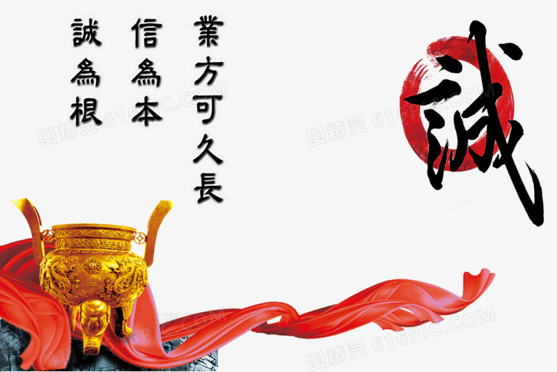 北京市企业信用信息官网_北京信用企业网官网_北京信用网企业查询