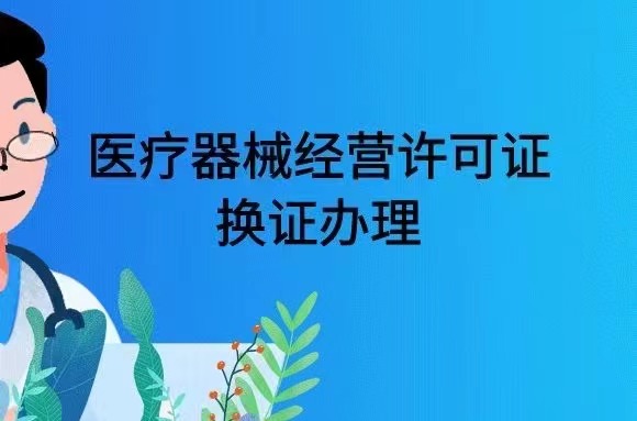 天津网上税务局官网_天津市网上税务局_天津网上税务大厅