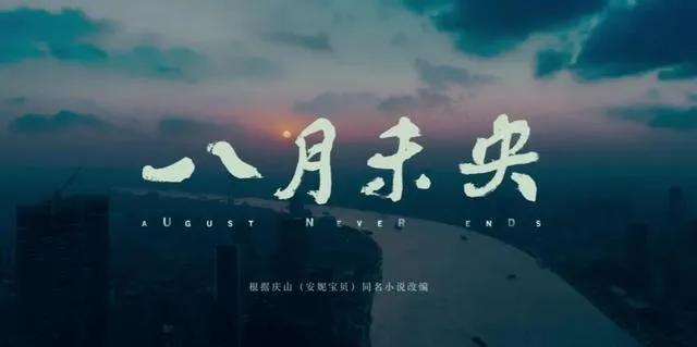 四月再见五月你好短句_再见五月你好六月句子_再见5月你好6月的句子