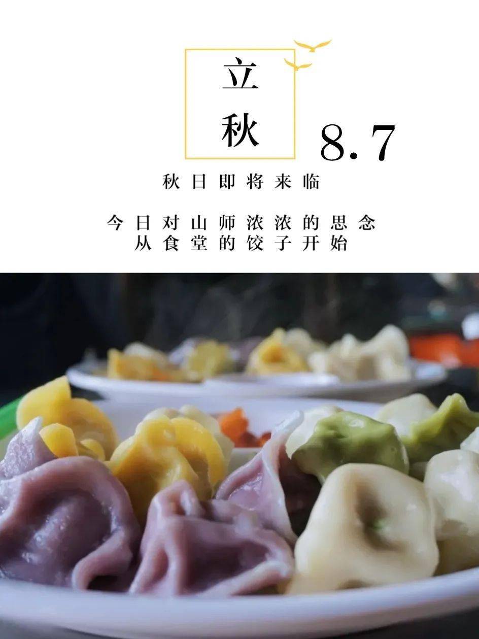 再见5月你好6月的句子_四月再见五月你好短句_再见五月你好六月句子