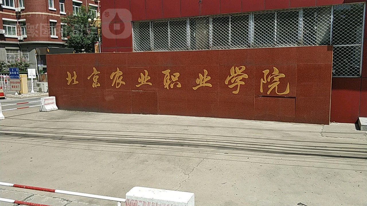 湖南农业大学网站第五轮成绩_湖南农业大学网站_湖南农业大学网站首页