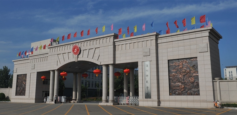 广东大学211有几所_广东大学2023分数线_广东2a大学